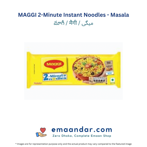 MAGGI 2-Minutes Instant Noodles -Masala