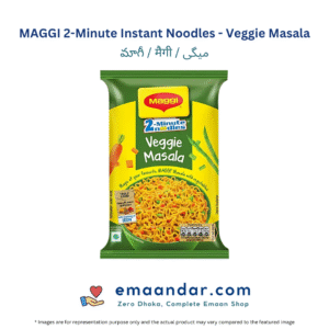 MAGGIE 2-Minute Instant Noodle – Veggie Masala