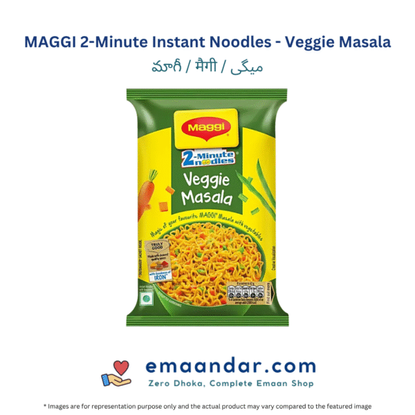 MAGGIE 2-Minute Instant Noodle - Veggie Masala