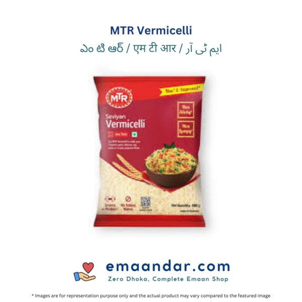 MTR Vermicelli