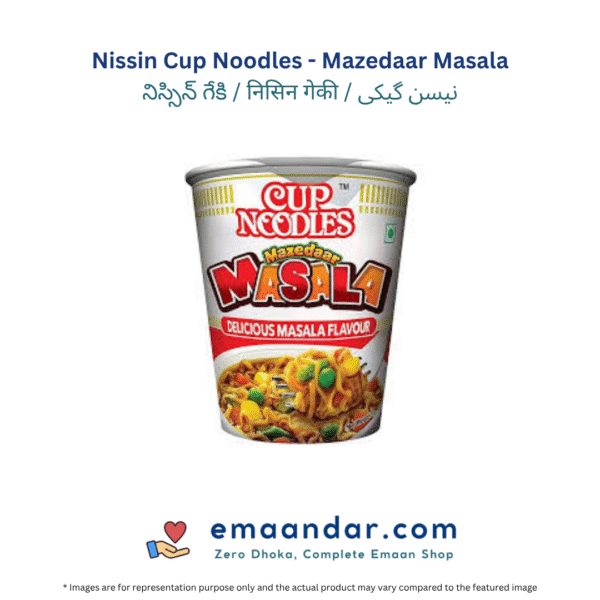 Nissin Cup Noodles - Mazedaar Masala