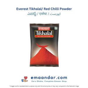 Everest Tikhalal/Red Chilli Powder