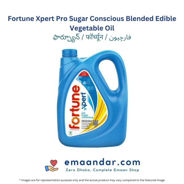 Fortune Xpert Pro Sugar Conscious Blended Edible Vegetable Oil