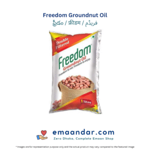 Freedom Groundnut Oil