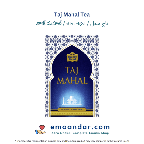 Taj Mahal Tea