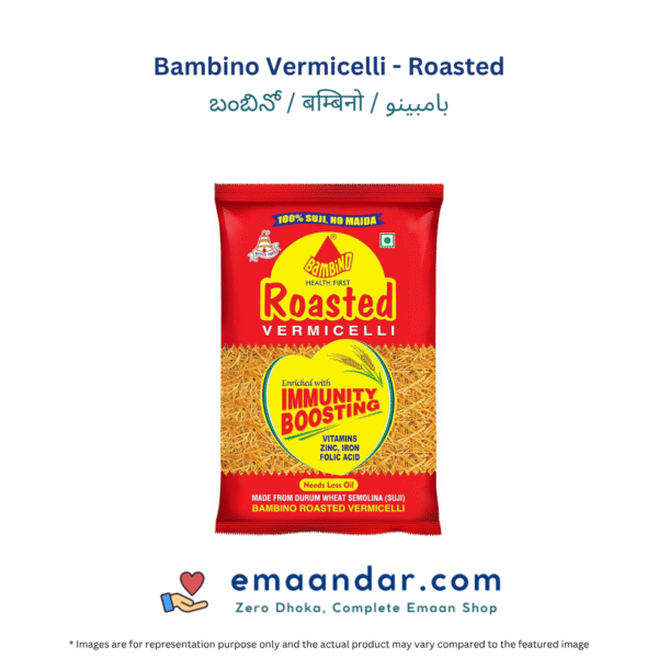 Bambino Vermicelli - Roasted