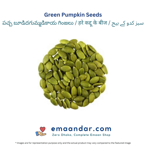 Green Pumpkin Seeds