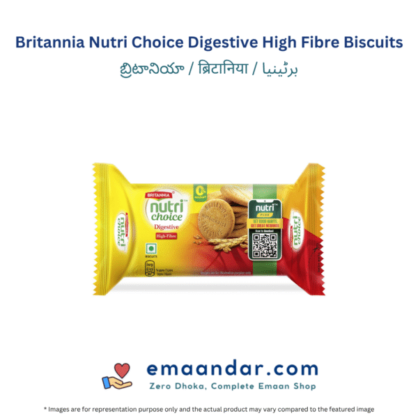 Britannia Nutru Choice Digestive High Fiber Biscuits