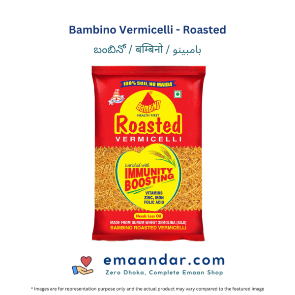 Bambino Vermicelli - Roasted