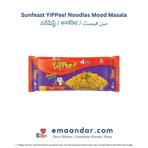 Sunfeast Yippee! Noodles Mood Masala