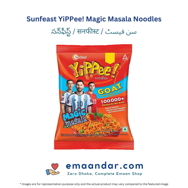 Sunfeast Yippee Magic Masala Noodles
