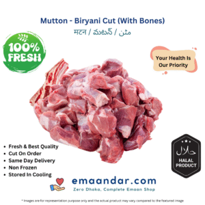 Mutton – Biryani Cut (With bones)
