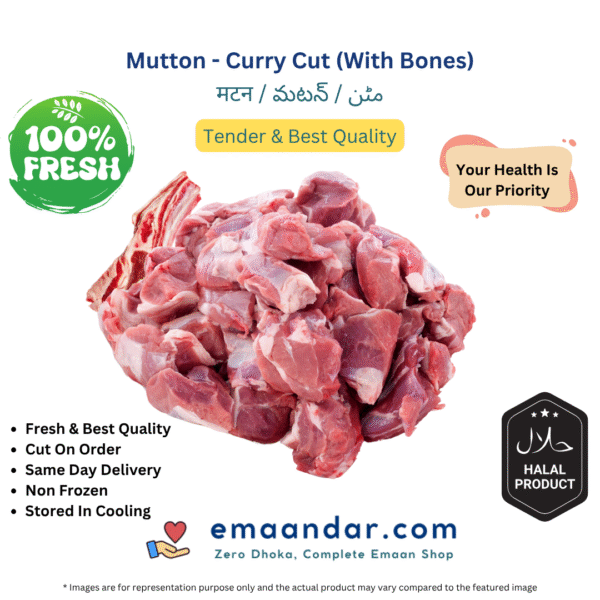 Mutton - Curry Cut (With Bones)