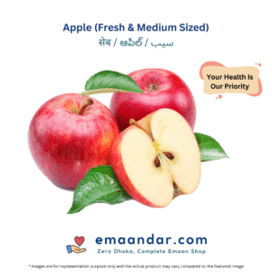 Apple (Fresh & medium Sized)