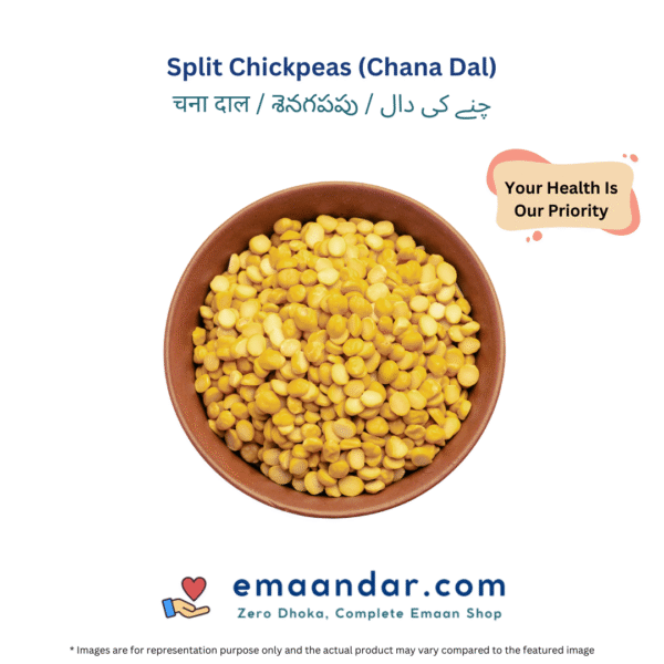 Split Chickpeas (Chana Dal)