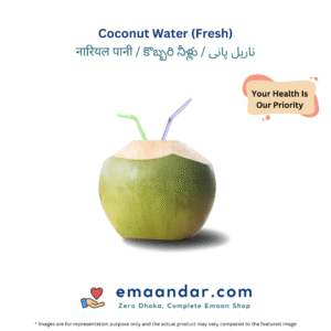 Coconut Water (Fresh)
