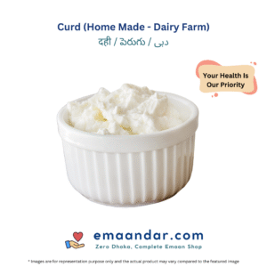 Curd (Home Made – Dairy Farm)