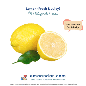 Lemon (Fresh & Juicy)