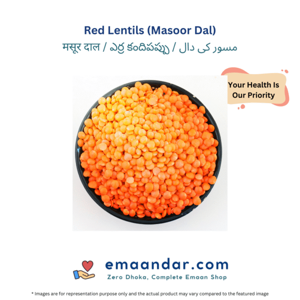 Red Lentils (Masoor Dal)