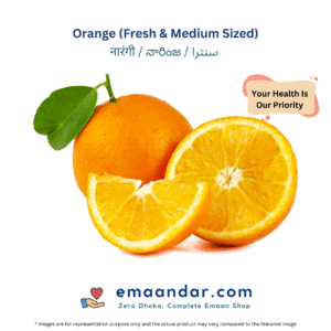 Orange (Fresh & Medium Sized)