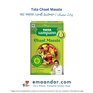 Tata Chaat Masala