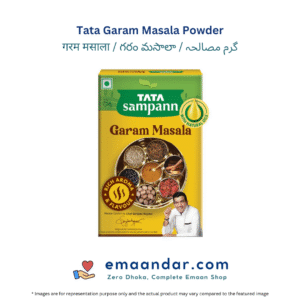 Tata Garam Masala