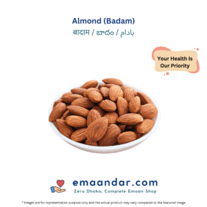 Almond (Badam)