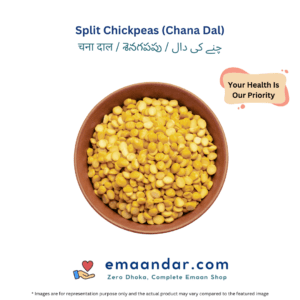 Chana Dal