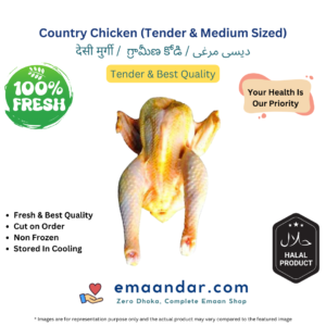 Country Chicken (Live Bird) – 1.5 Kg Approx