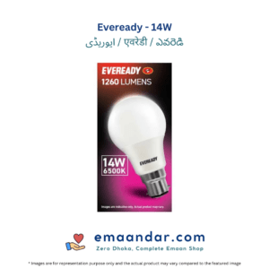 Eveready – 14W Bulb