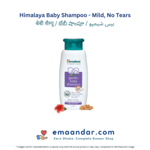 Himalaya Baby Shampoo – Mild, No Tears