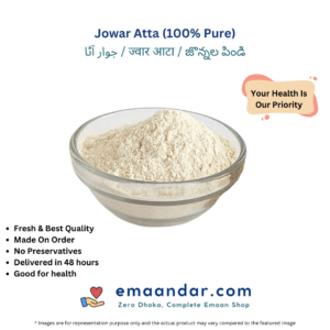 Jowar Atta (100% Pure)