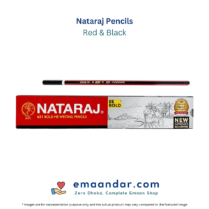 Nataraj Pencils (10 Pc)