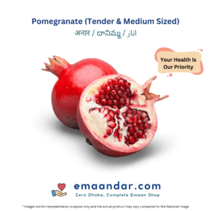 Pomegranate