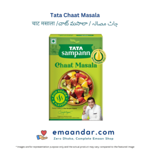 Tata Chat Masala Powder