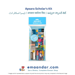 Apsara Scholar’s Kit – 1 Pc