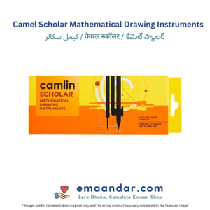 Camel Scholar Mathematical Drawing Instruments – 1 pc