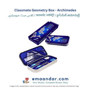 Classmate Geometry Box – Archimedes – 1 Pc