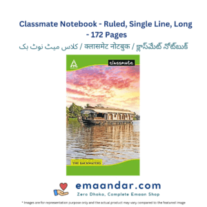 Classmate Notebook – Ruled, Single Line, Long – 172 Pages