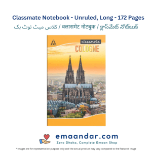 Classmate Notebook – Unruled, Long – 172 Pages