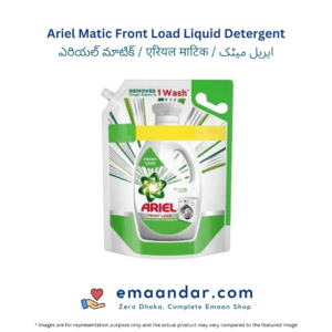 Ariel Matic Front Load Liquid Detergent