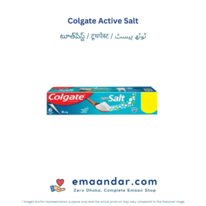 Colgate Active Salt