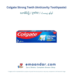 Colgate Strong Teeth (Anticavity Toothpaste)