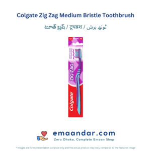 Colgate Zig Zag Medium Bristle Toothbrush – 1 Pc