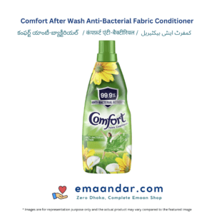 Comfort After Wash Anti-Bacterial Fabric Conditioner