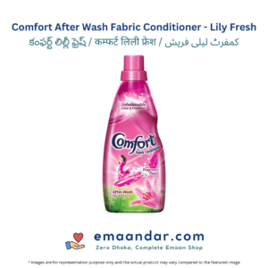 Comfort After Wash Fabric Conditioner – Lily Fresh  800 ml