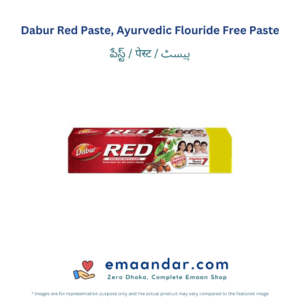 Dabur Red Paste, Ayurvedic Flouride Free Paste