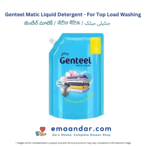 Genteel Matic Liquid Detergent – For Top Load Washing – 2 Kg