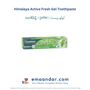 Himalaya Active Fresh Gel Toothpaste – 80 gm