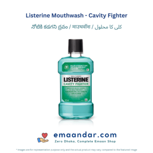 Listerine Mouthwash – Cavity Fighter – 250 ml